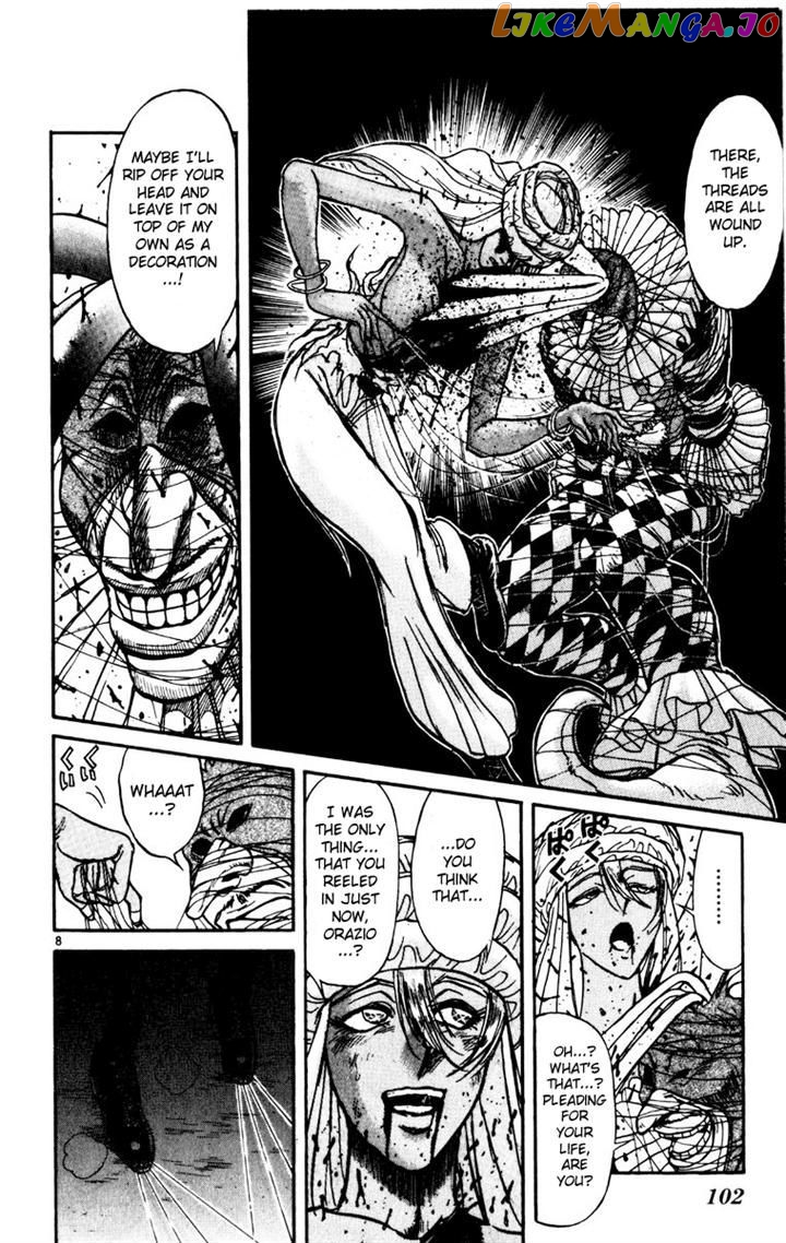 Read Karakuri Circus Manga Online