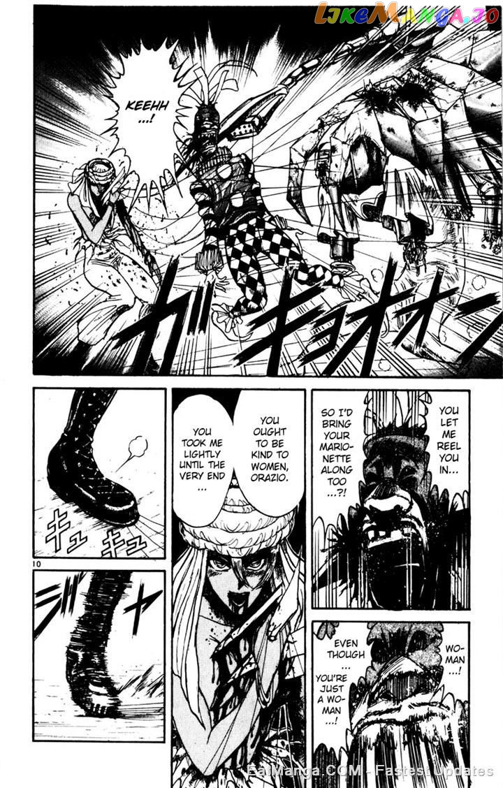 Read Karakuri Circus Manga Online