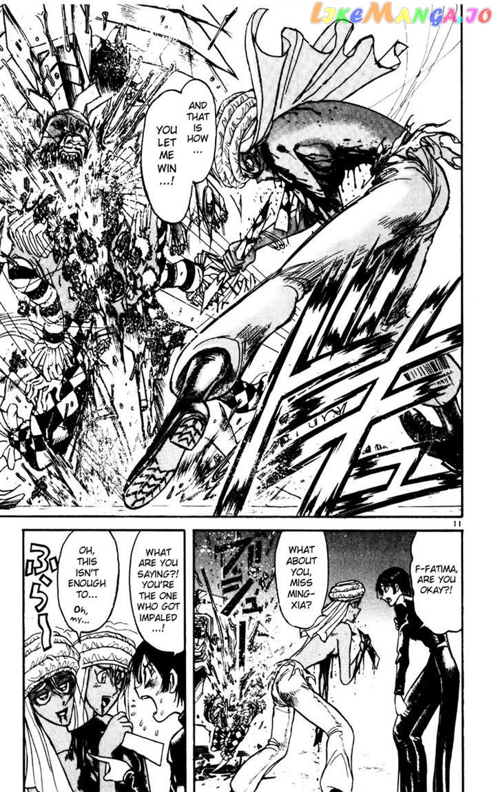 Read Karakuri Circus Manga Online