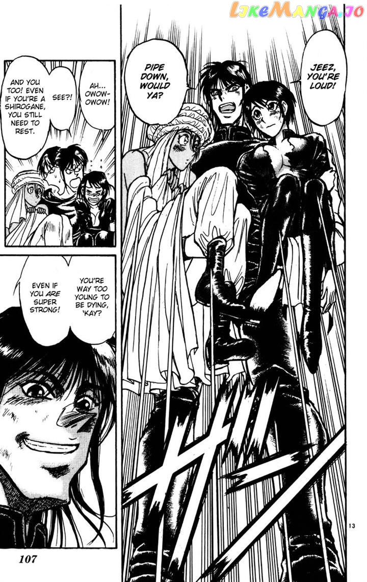 Read Karakuri Circus Manga Online