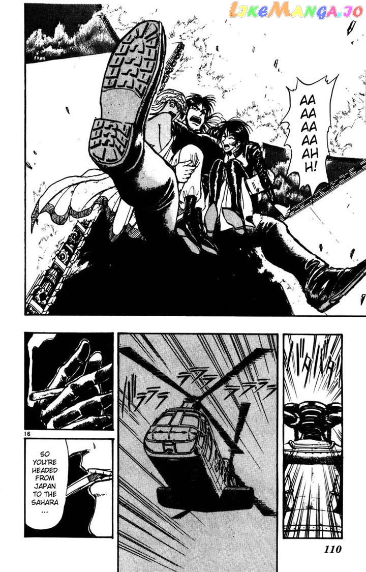 Read Karakuri Circus Manga Online