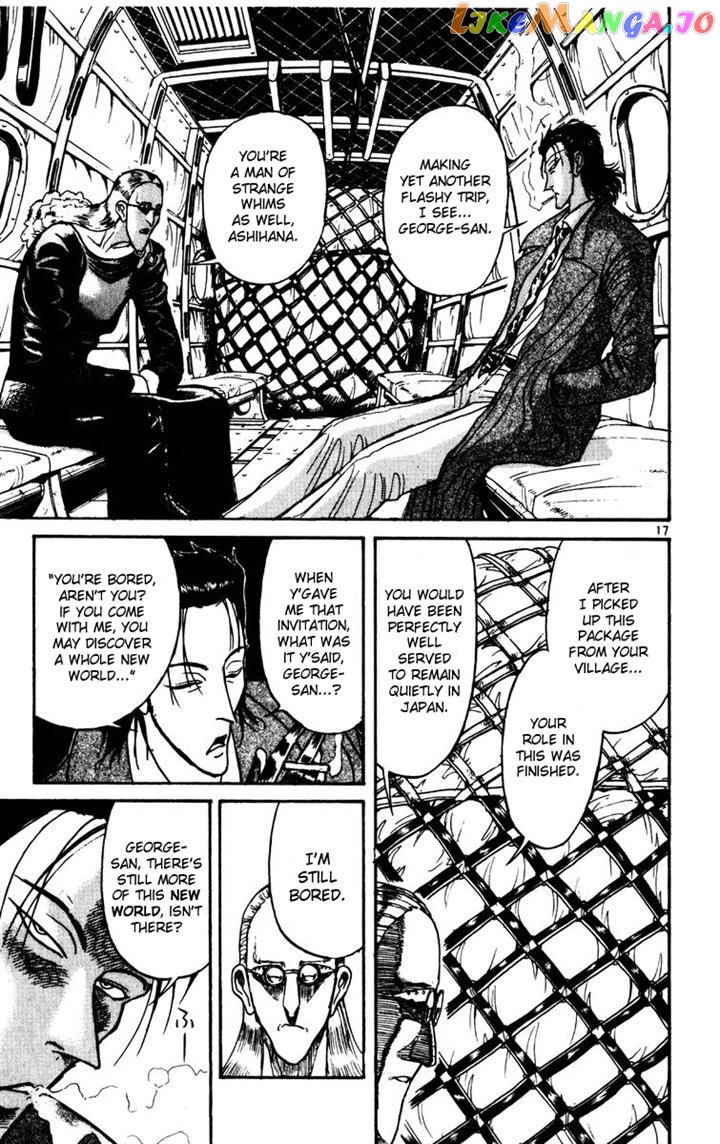 Read Karakuri Circus Manga Online