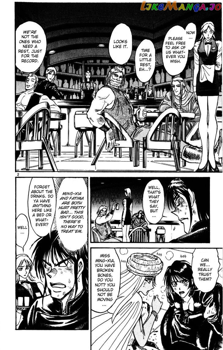 Read Karakuri Circus Manga Online