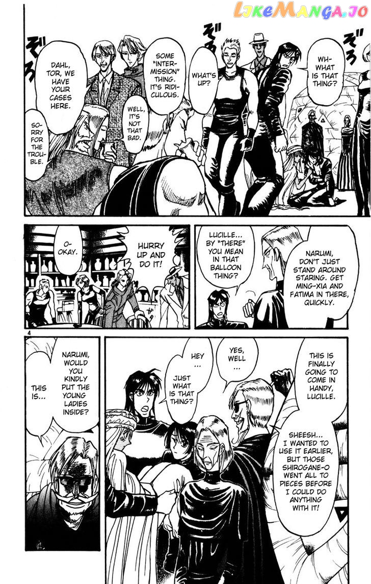 Read Karakuri Circus Manga Online