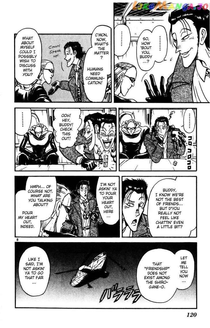 Read Karakuri Circus Manga Online