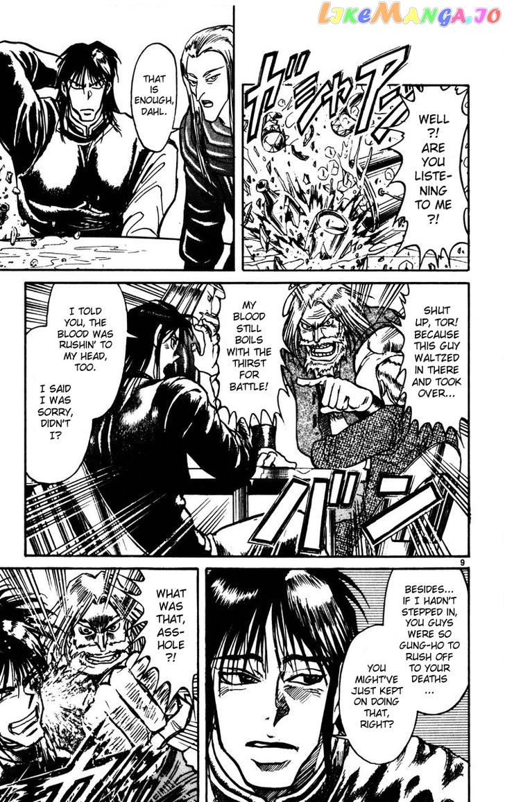 Read Karakuri Circus Manga Online