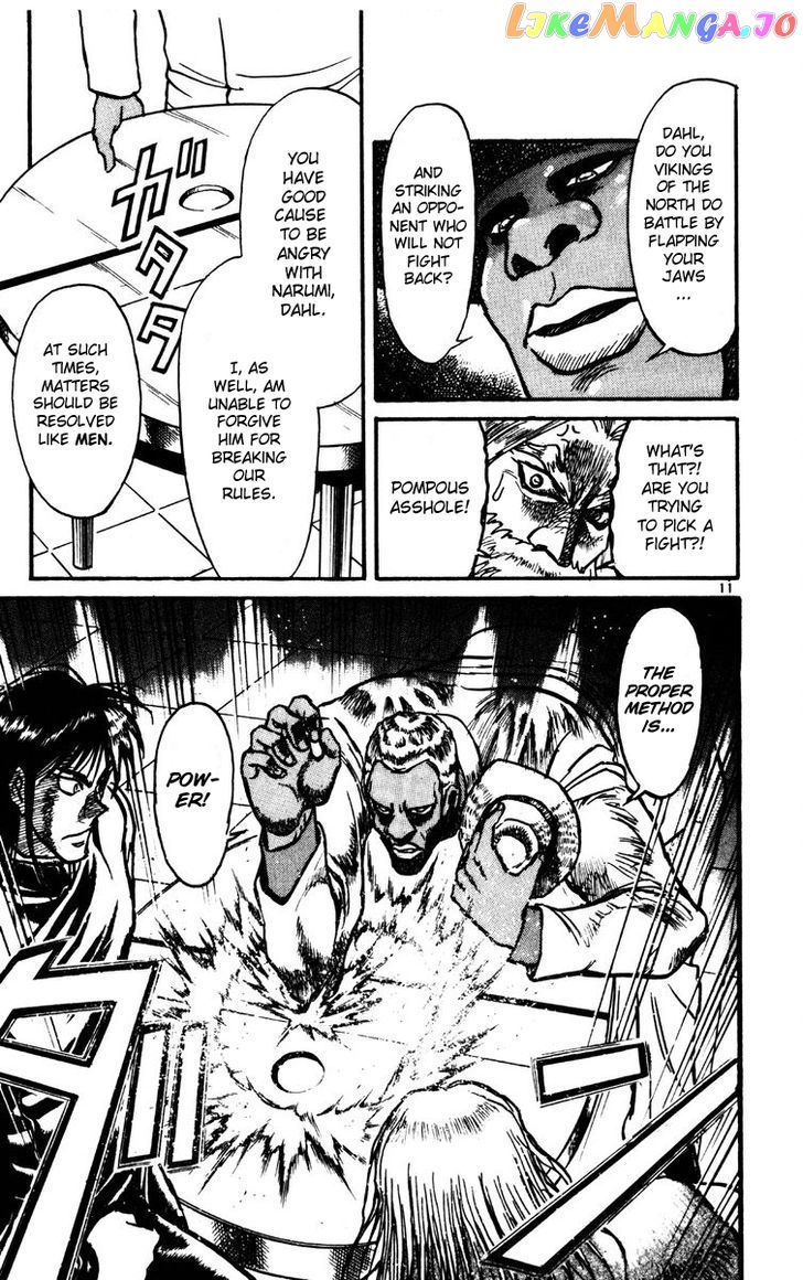 Read Karakuri Circus Manga Online