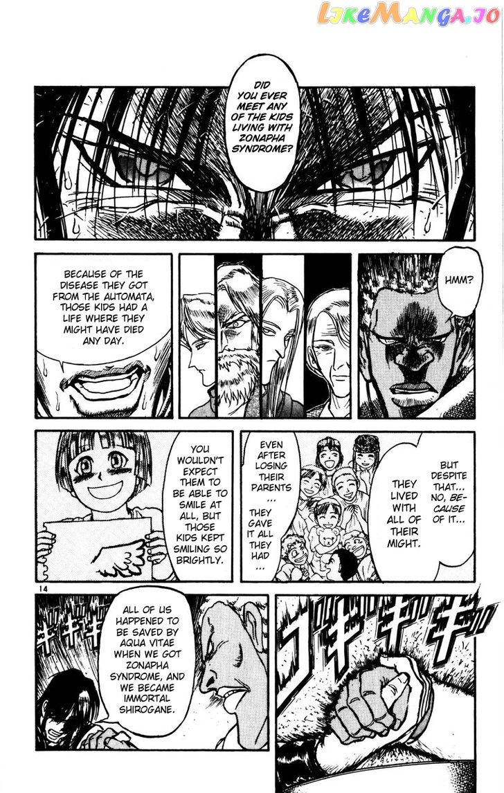 Read Karakuri Circus Manga Online