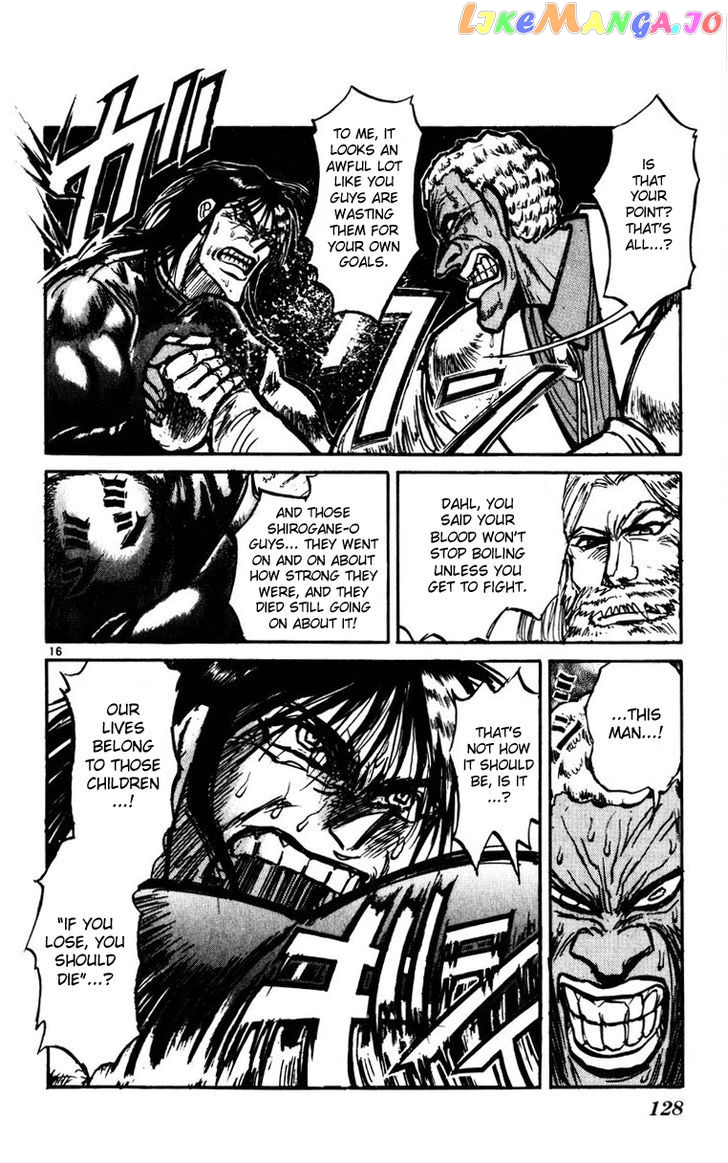 Read Karakuri Circus Manga Online