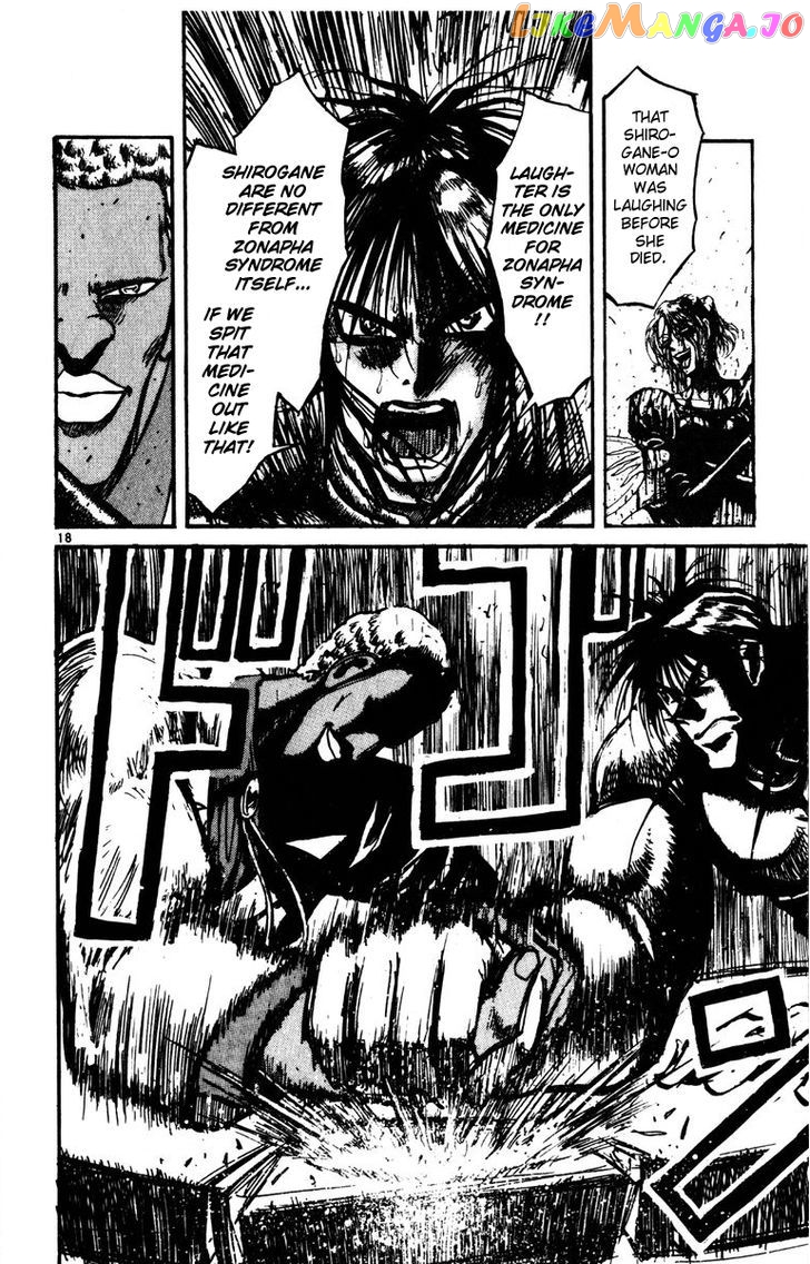 Read Karakuri Circus Manga Online