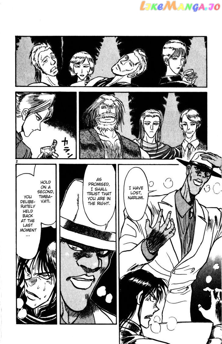 Read Karakuri Circus Manga Online