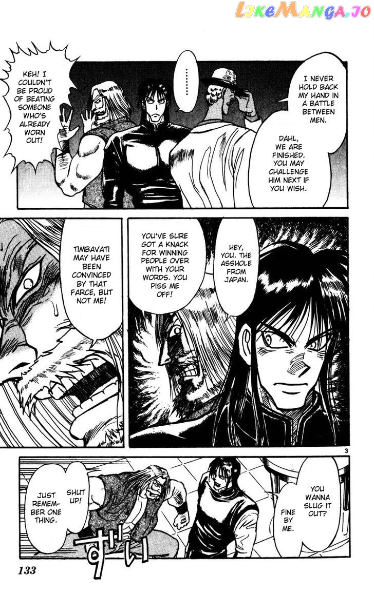 Read Karakuri Circus Manga Online