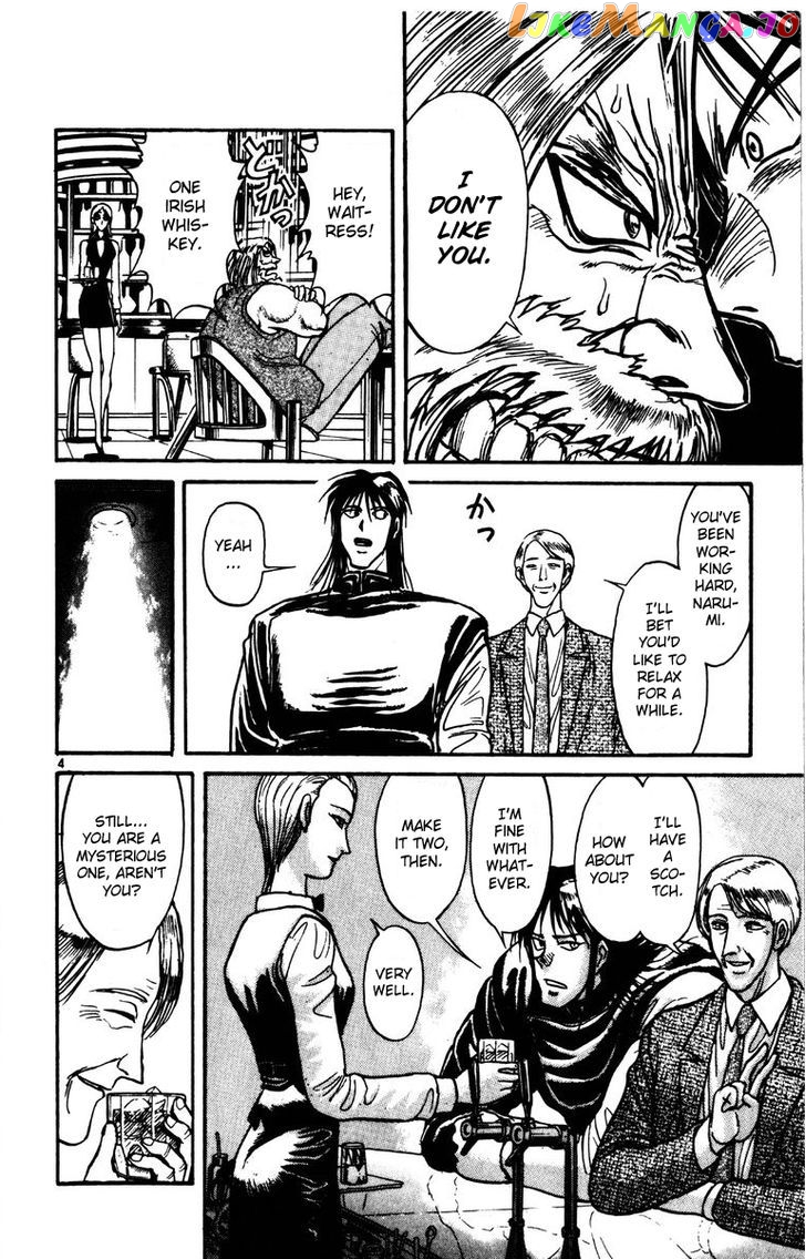 Read Karakuri Circus Manga Online