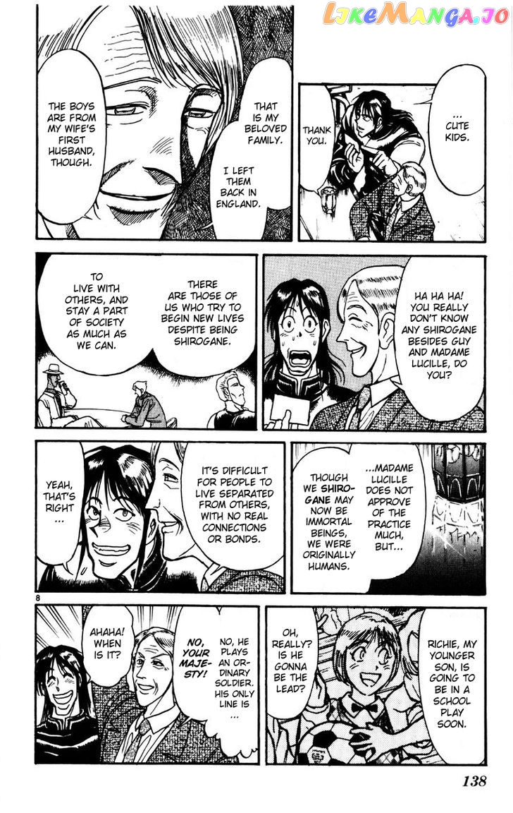 Read Karakuri Circus Manga Online