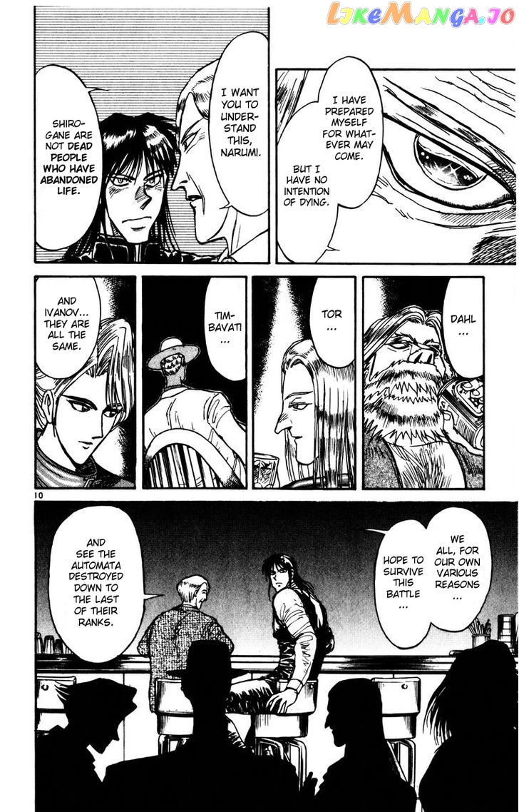 Read Karakuri Circus Manga Online