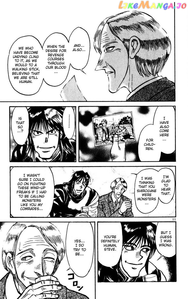 Read Karakuri Circus Manga Online