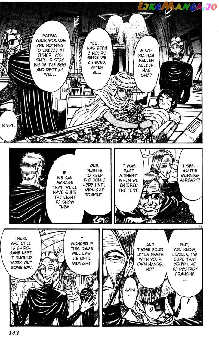 Read Karakuri Circus Manga Online