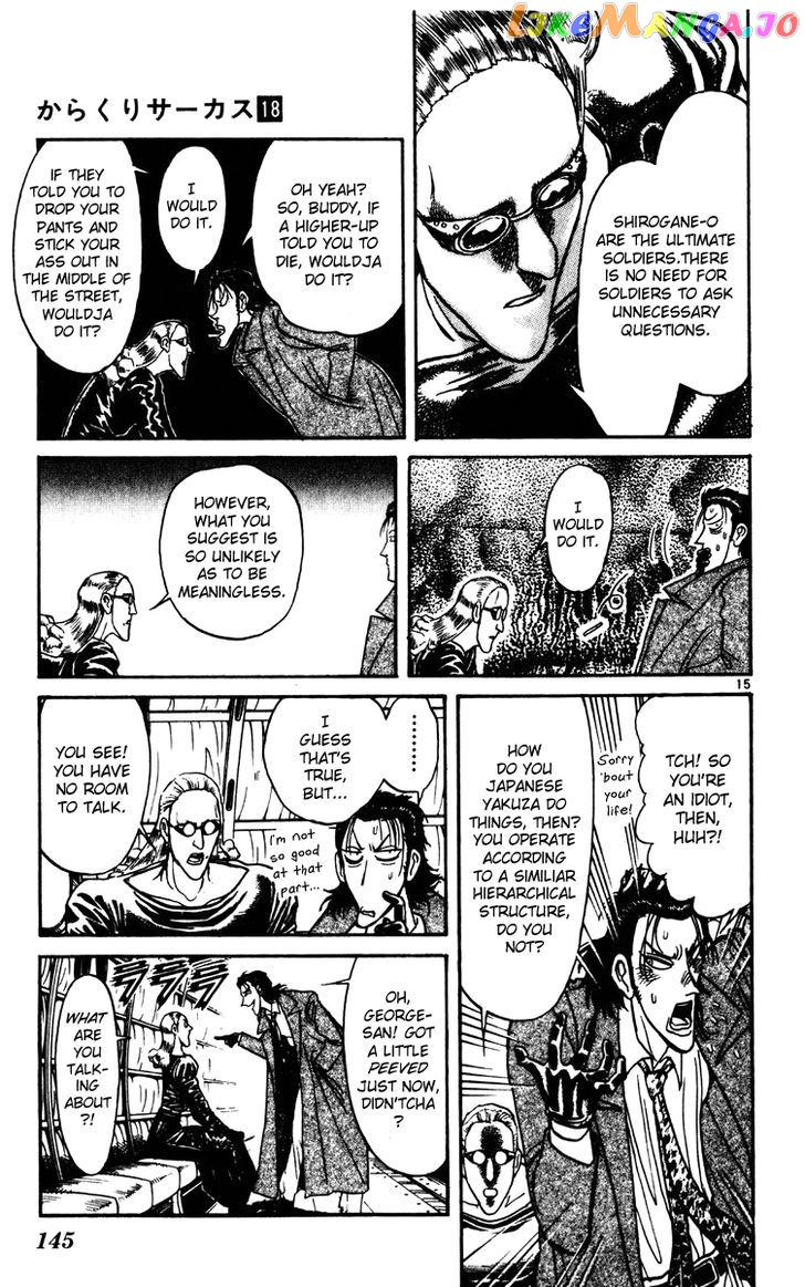 Read Karakuri Circus Manga Online
