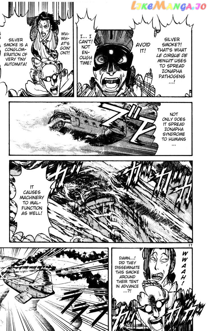 Read Karakuri Circus Manga Online