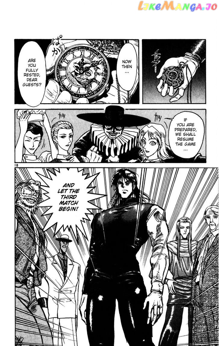 Read Karakuri Circus Manga Online