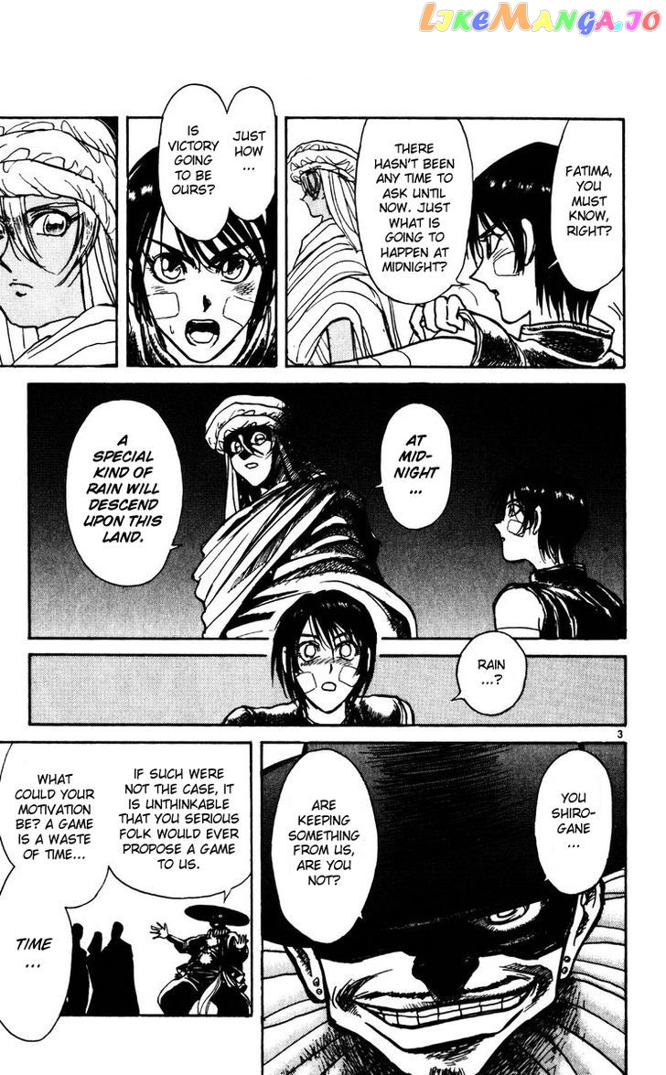 Read Karakuri Circus Manga Online