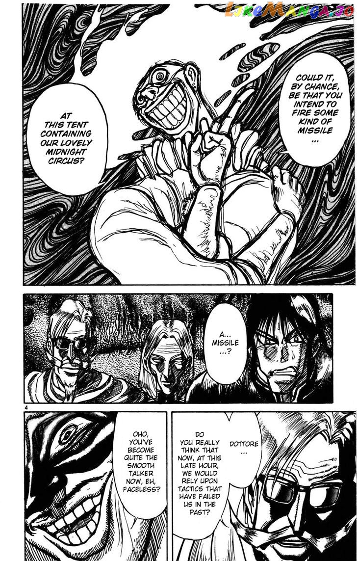 Read Karakuri Circus Manga Online