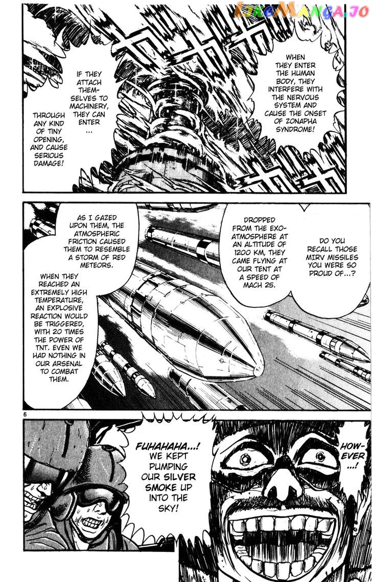 Read Karakuri Circus Manga Online