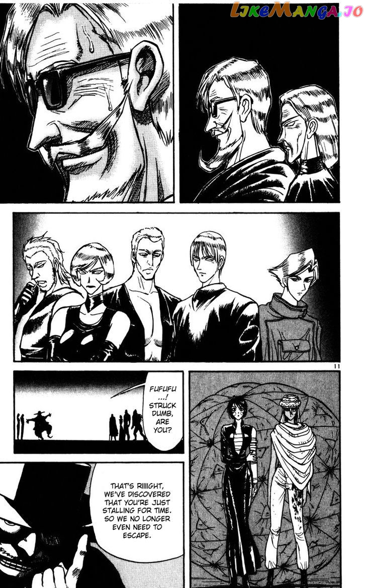Read Karakuri Circus Manga Online