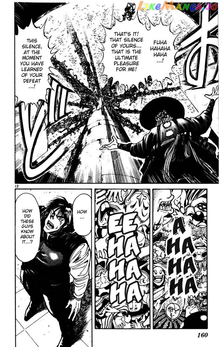 Read Karakuri Circus Manga Online
