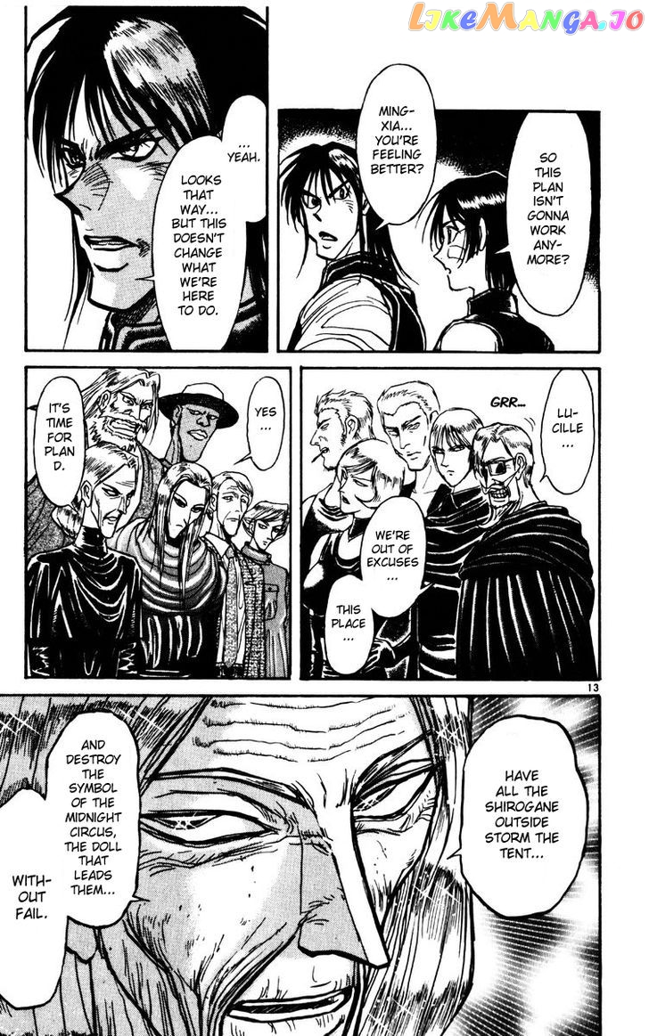Read Karakuri Circus Manga Online