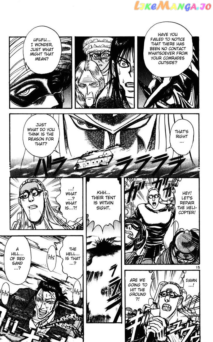 Read Karakuri Circus Manga Online