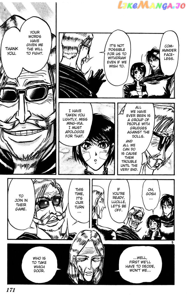 Read Karakuri Circus Manga Online