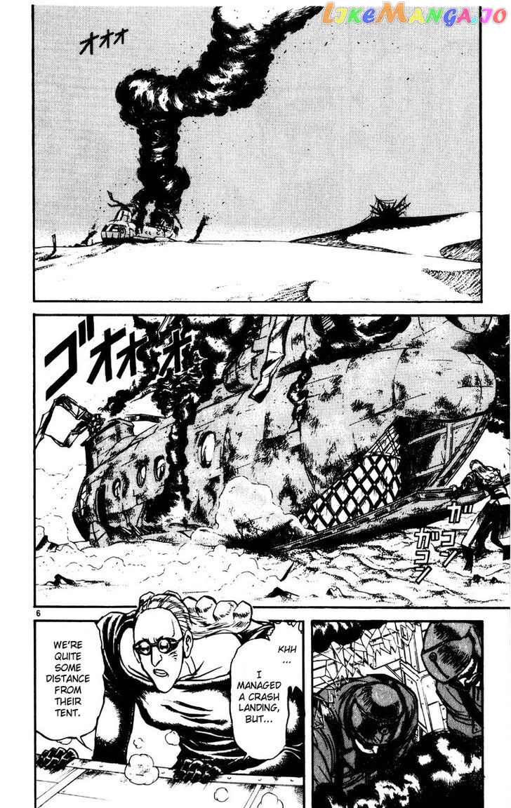Read Karakuri Circus Manga Online