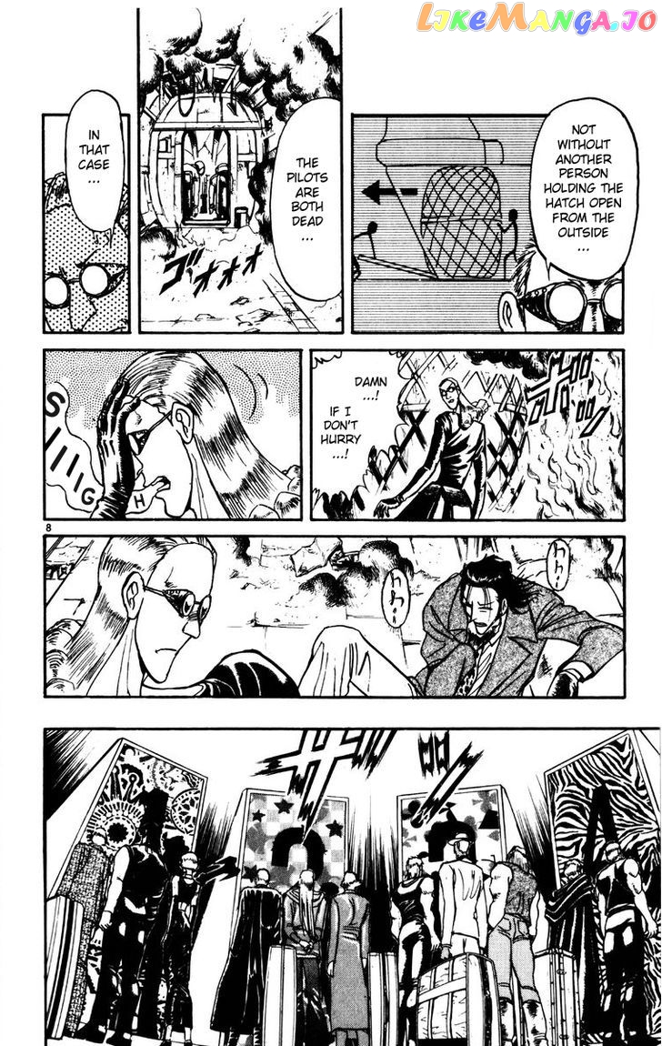 Read Karakuri Circus Manga Online
