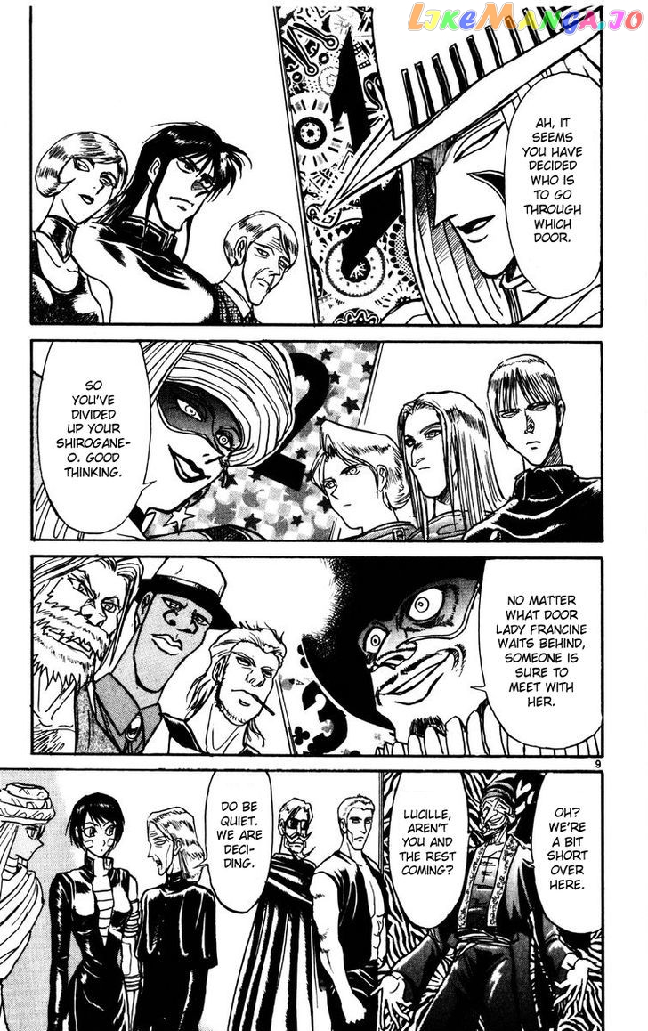 Read Karakuri Circus Manga Online
