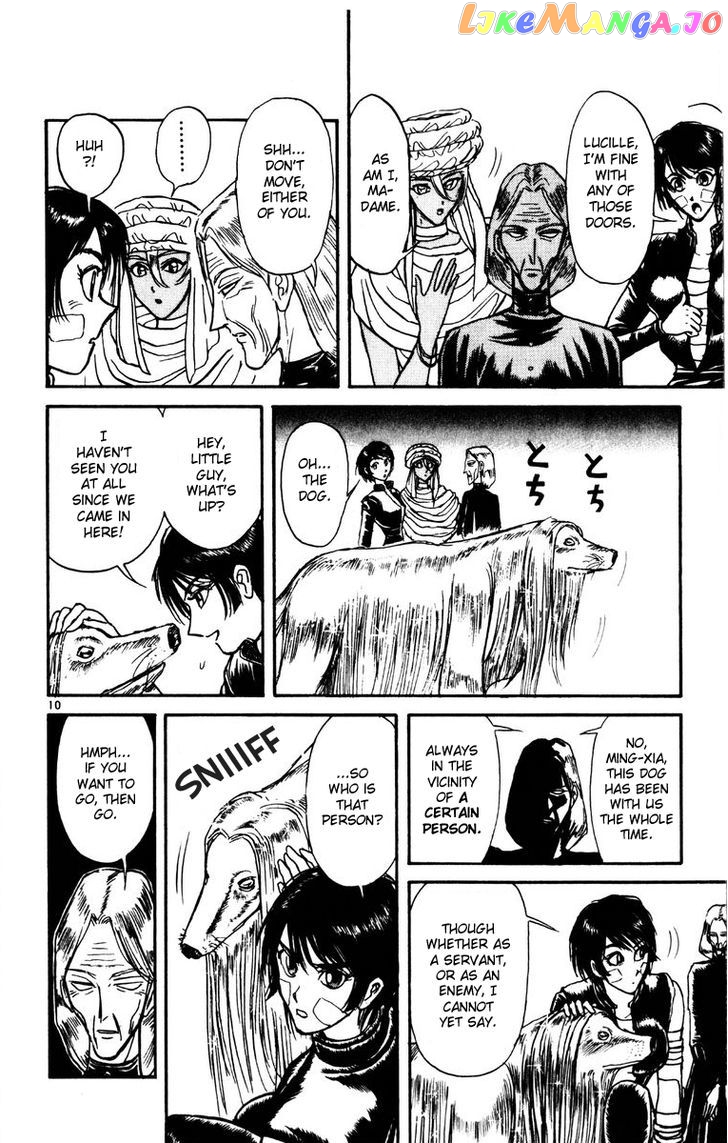 Read Karakuri Circus Manga Online
