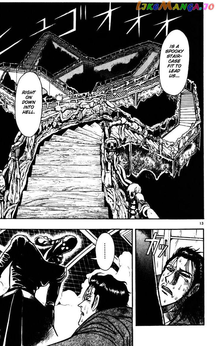 Read Karakuri Circus Manga Online