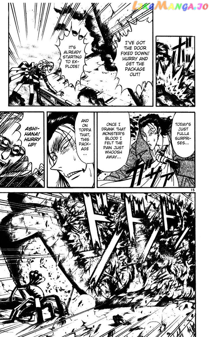 Read Karakuri Circus Manga Online