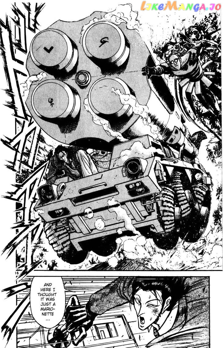 Read Karakuri Circus Manga Online