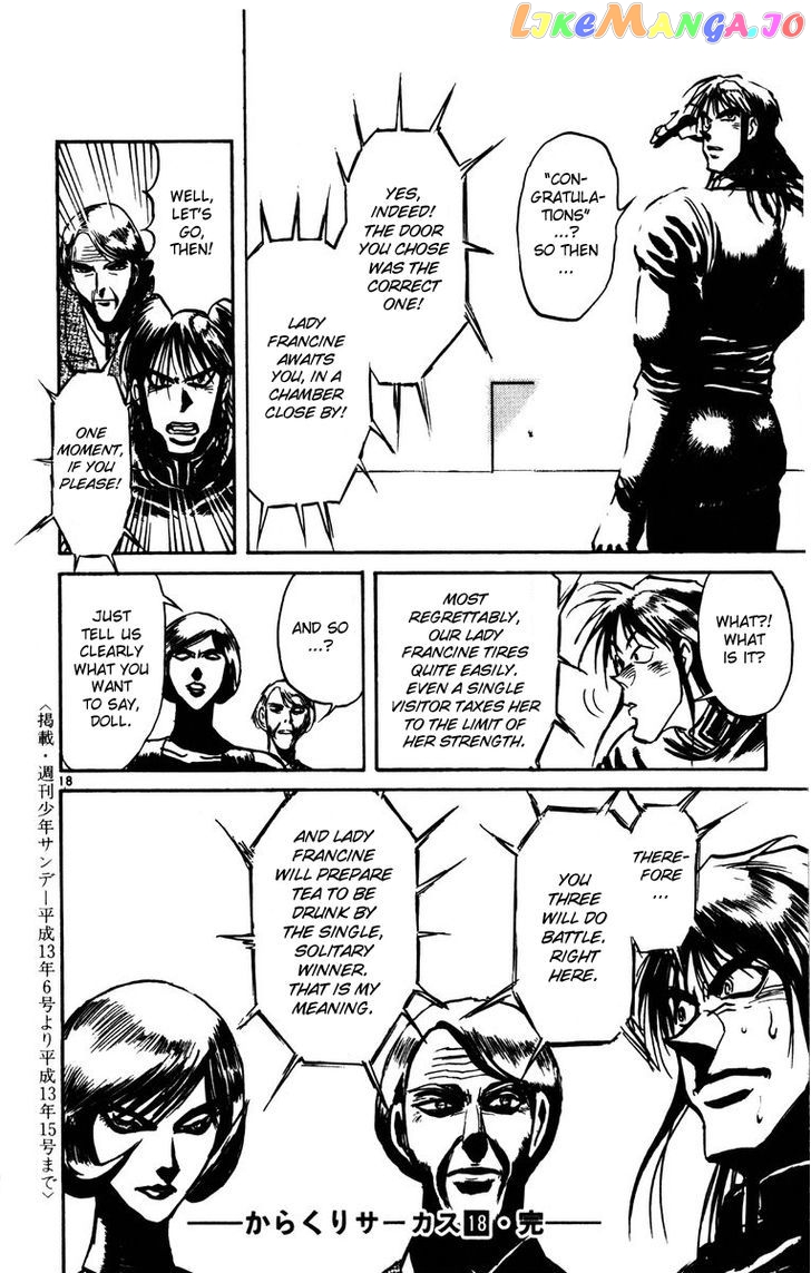 Read Karakuri Circus Manga Online