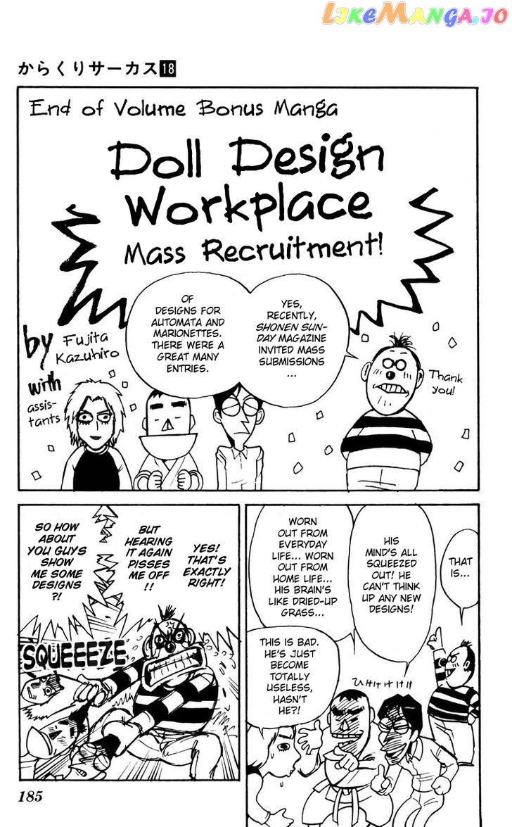 Read Karakuri Circus Manga Online