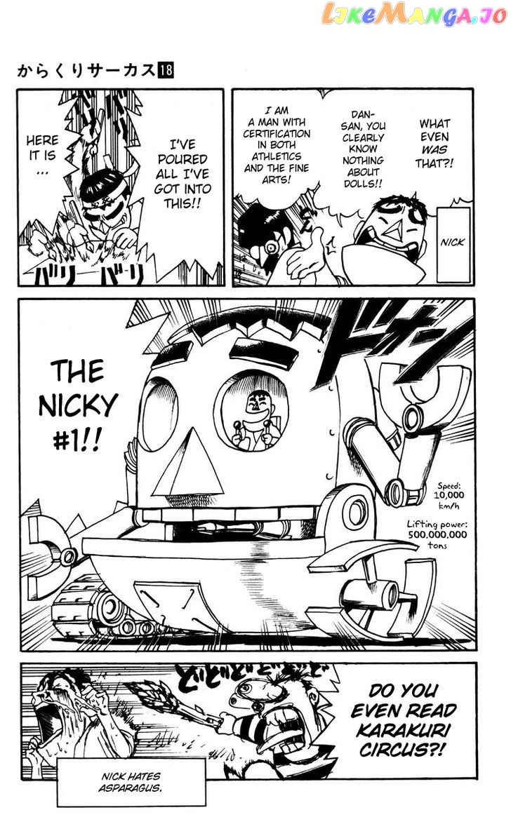 Read Karakuri Circus Manga Online