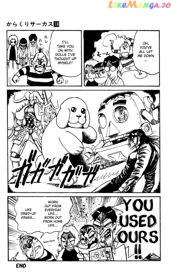 Read Karakuri Circus Manga Online