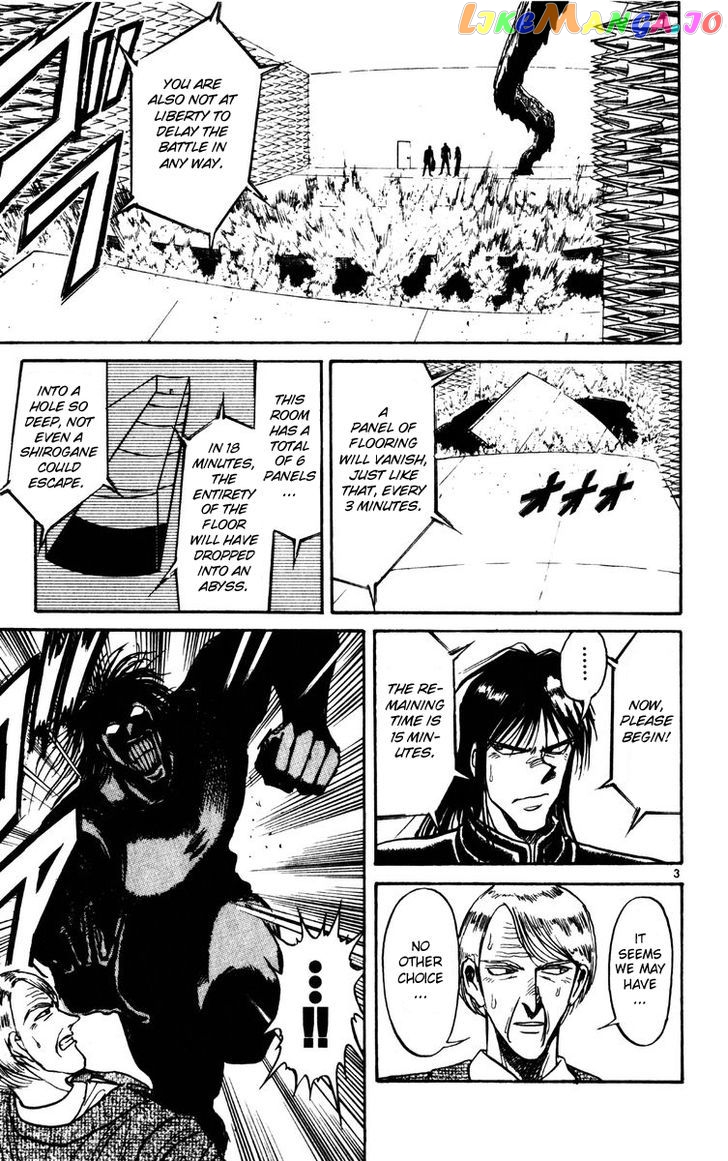 Read Karakuri Circus Manga Online