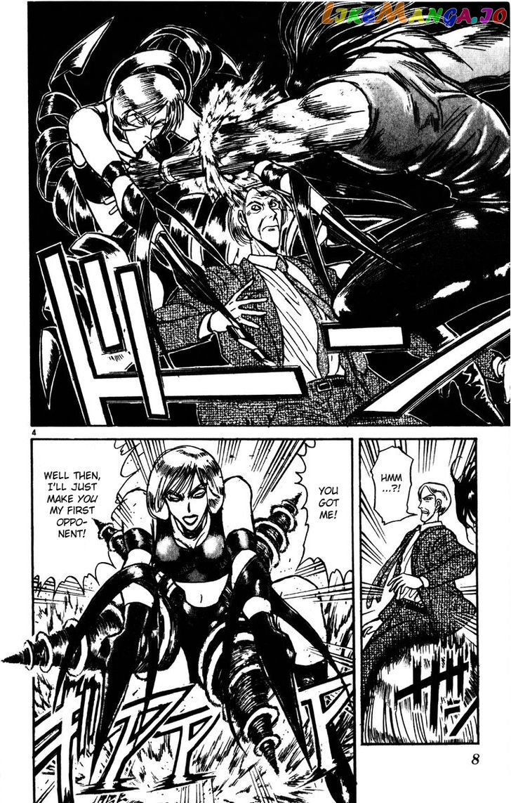 Read Karakuri Circus Manga Online