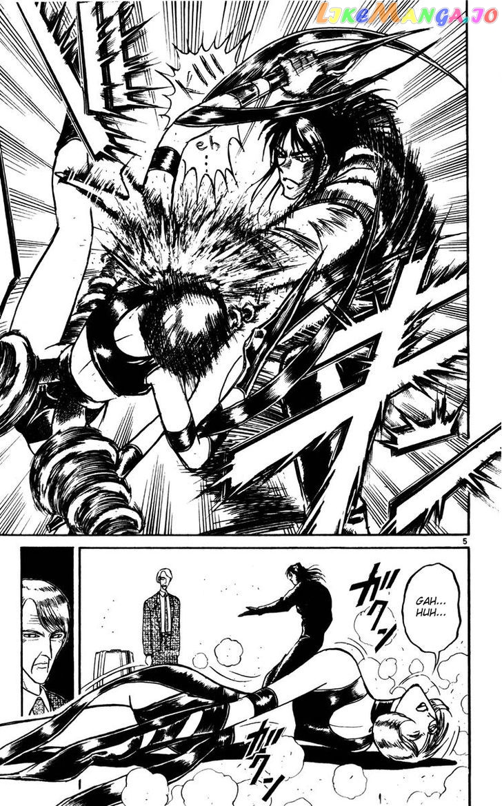 Read Karakuri Circus Manga Online