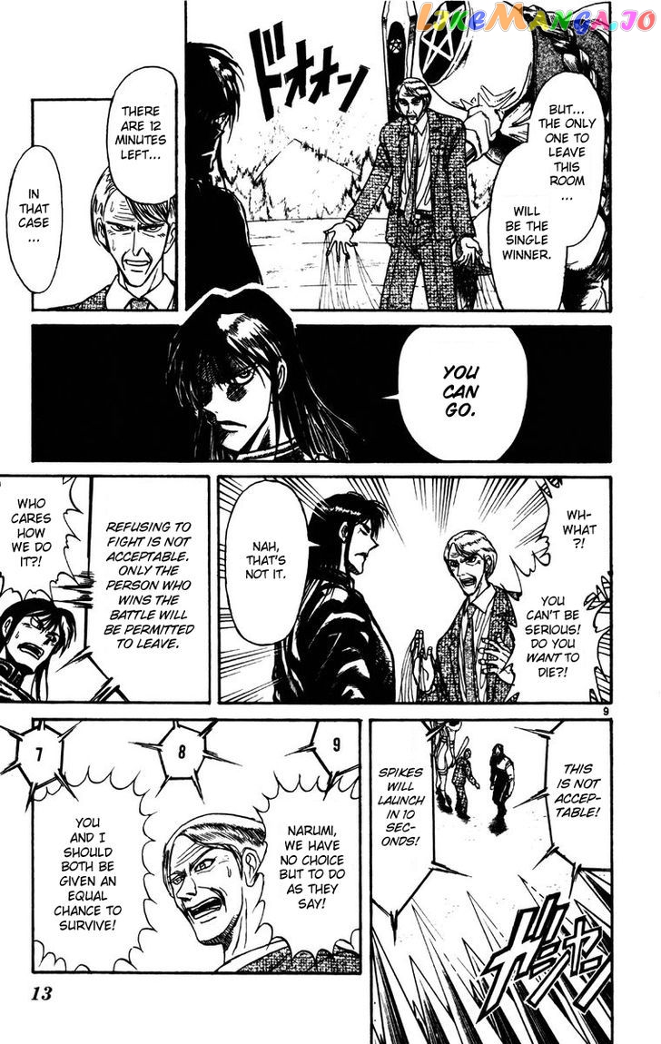 Read Karakuri Circus Manga Online