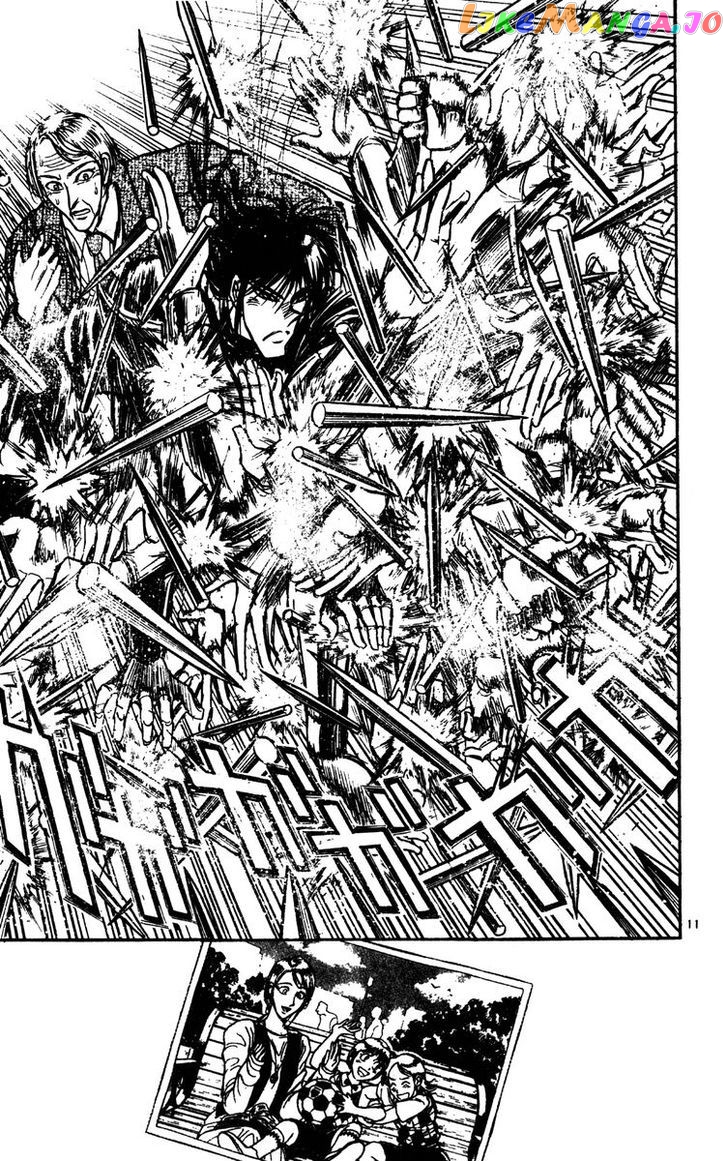 Read Karakuri Circus Manga Online