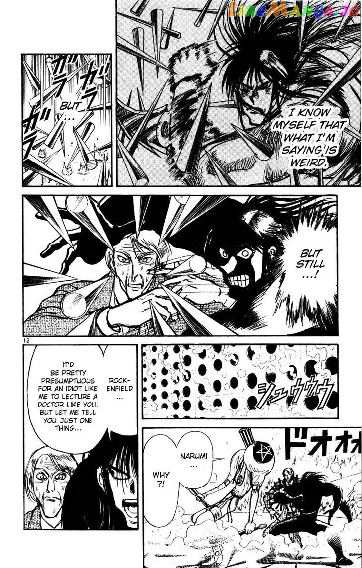 Read Karakuri Circus Manga Online
