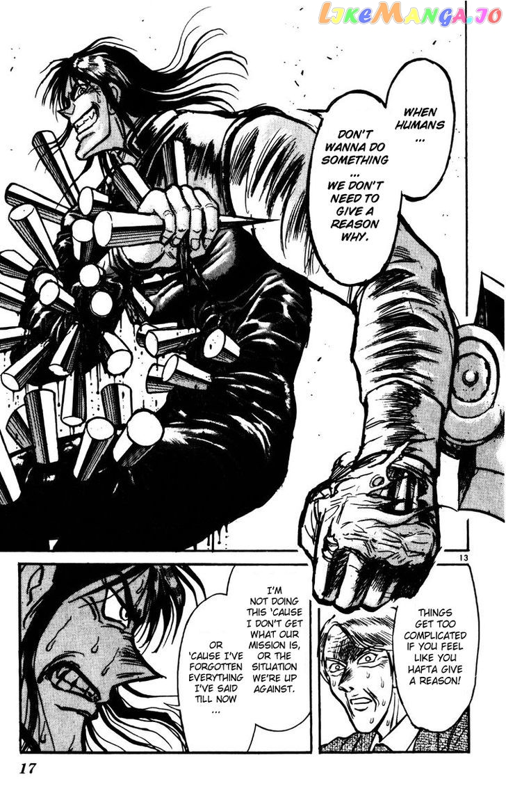 Read Karakuri Circus Manga Online